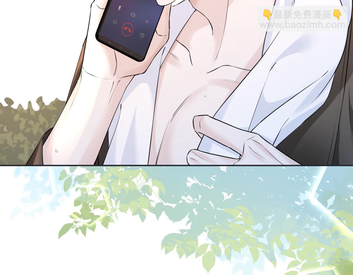 第7话  练习室风波(1/3)-第7话