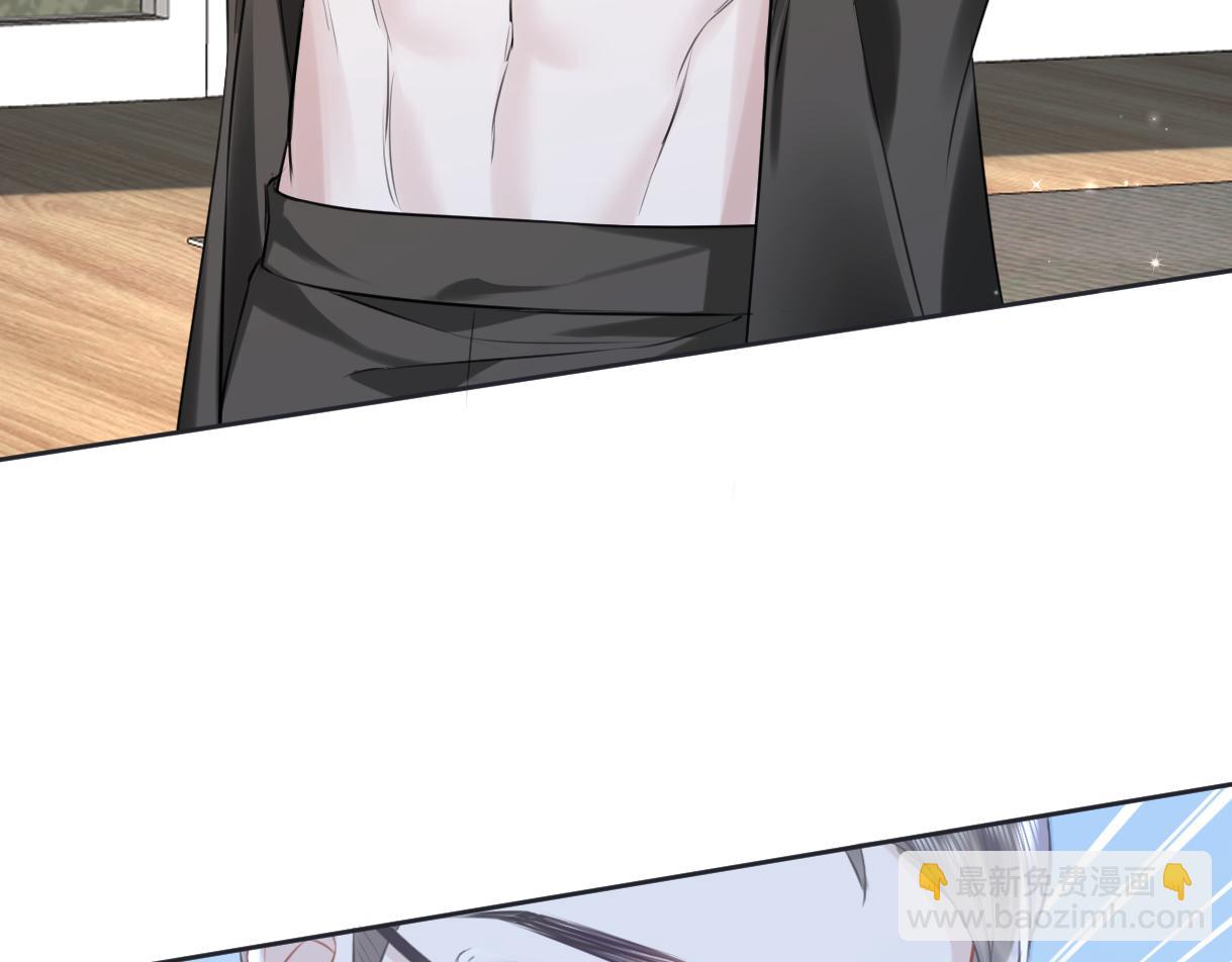 第7话  练习室风波(1/3)-第7话