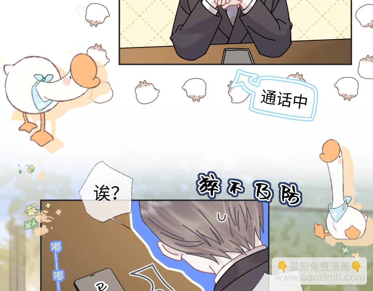 第7话  练习室风波(1/3)-第7话