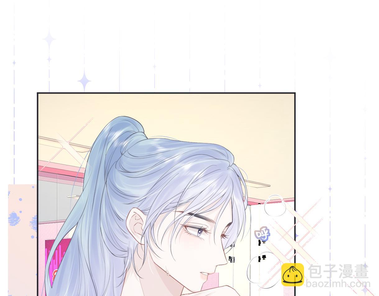 第7话  练习室风波(1/3)-第7话