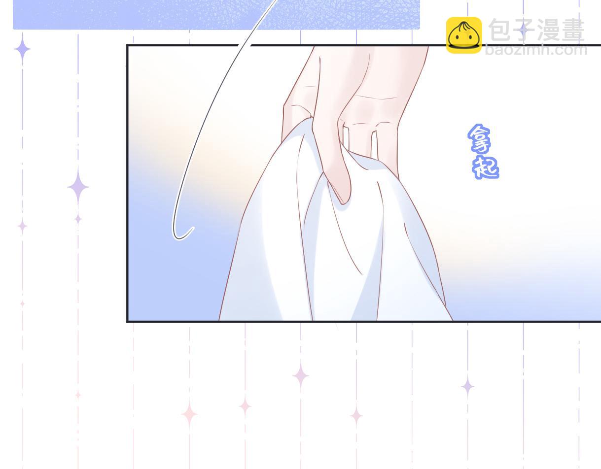 第7话  练习室风波(1/3)-第7话