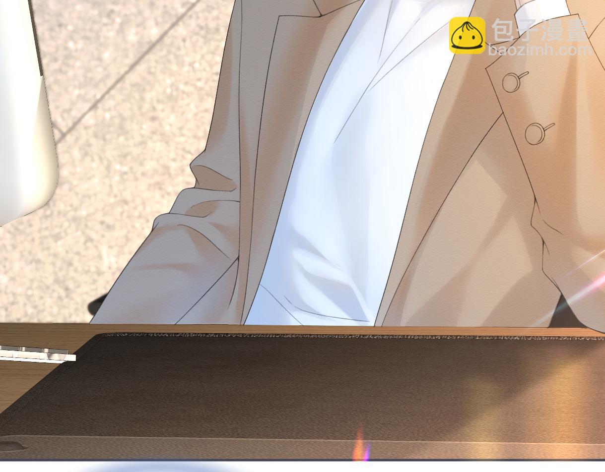 第60话 &ldquo;顾老师&rdquo;在线教学(1/2)-第61话