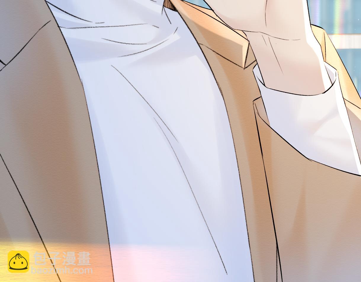 第60话 &ldquo;顾老师&rdquo;在线教学(1/2)-第61话