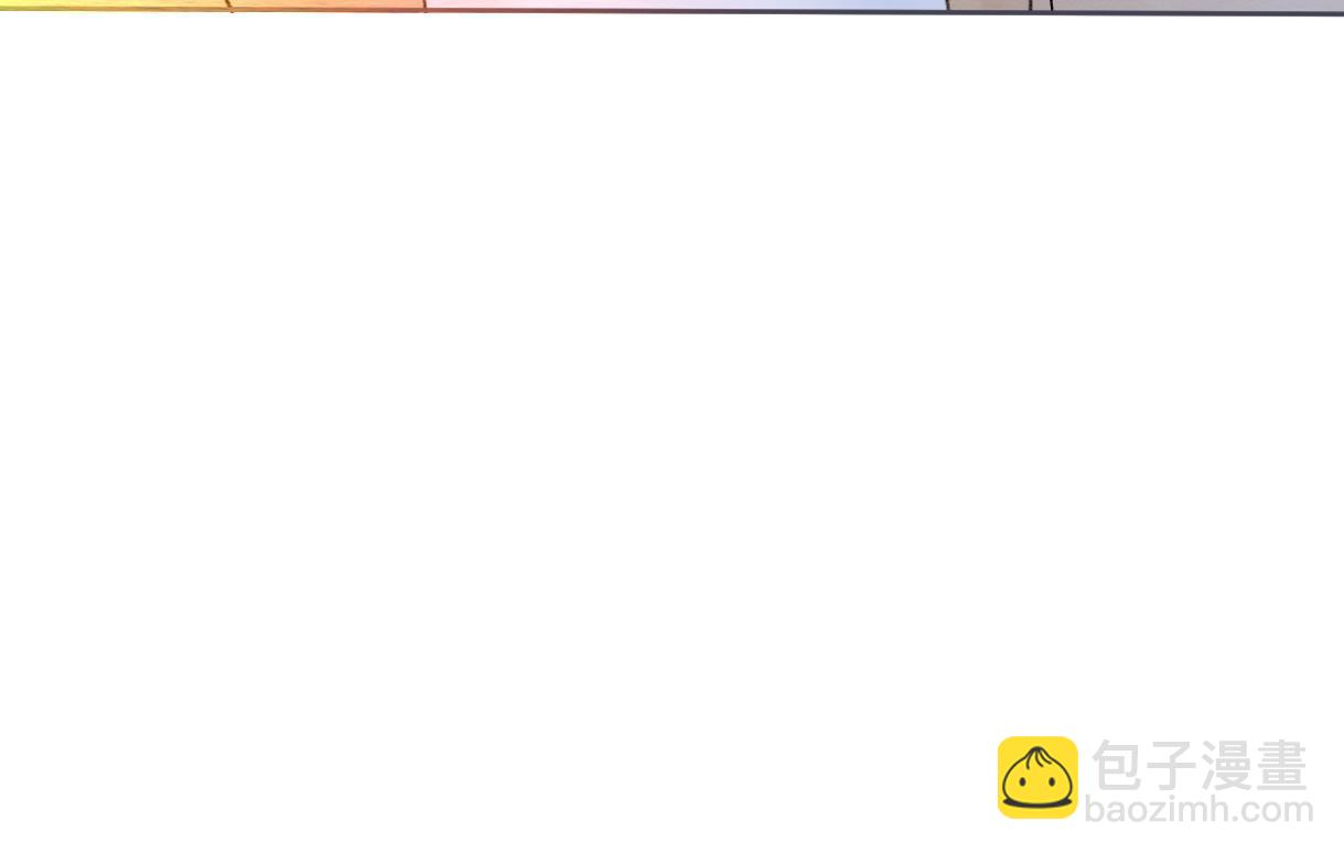 第60话 &ldquo;顾老师&rdquo;在线教学(1/2)-第61话