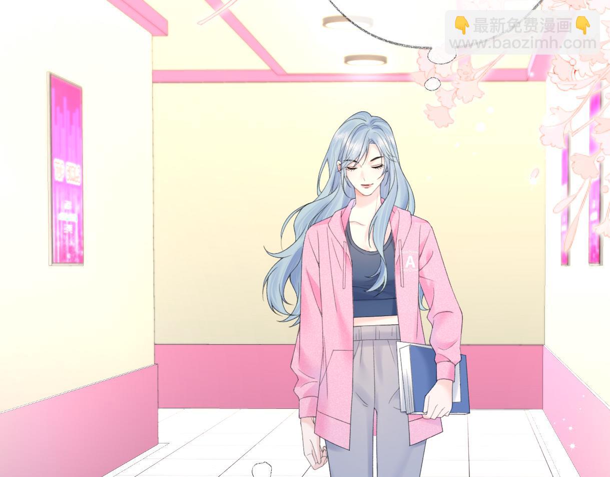 第60话 &ldquo;顾老师&rdquo;在线教学(1/2)-第61话