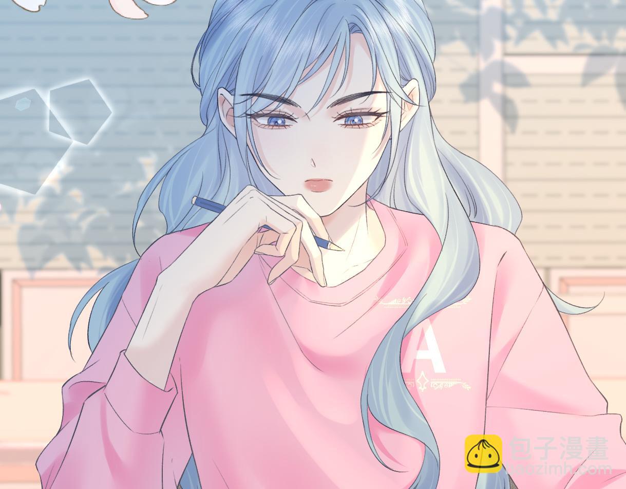 第60话 &ldquo;顾老师&rdquo;在线教学(1/2)-第61话