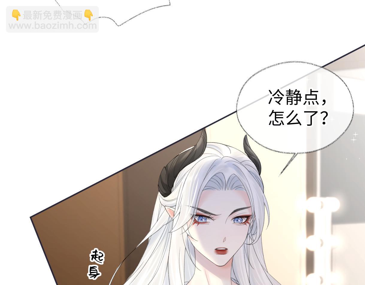 第62话 女武神(1/2)-第63话