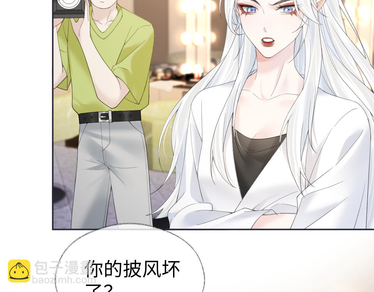 第62话 女武神(1/2)-第63话