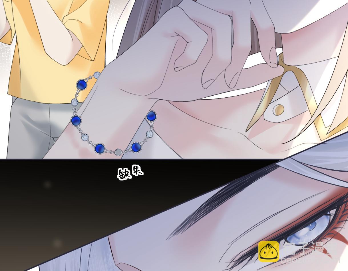 第62话 女武神(1/2)-第63话