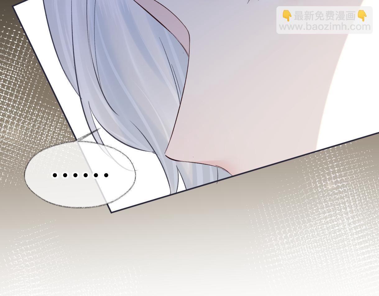 第62话 女武神(1/2)-第63话