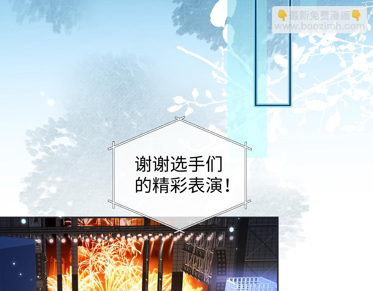 第62话 女武神(1/2)-第63话