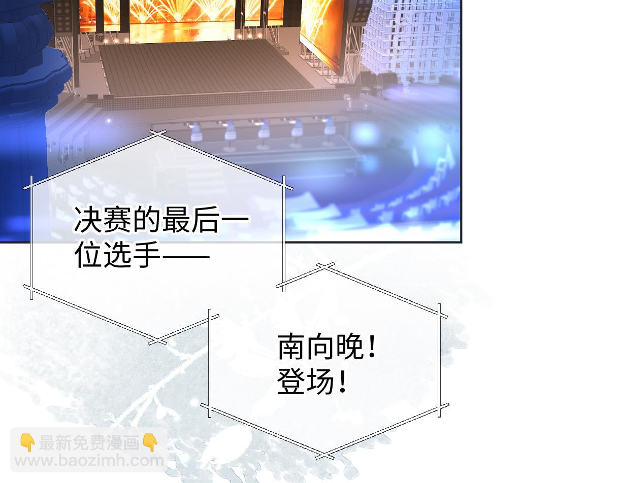 第62话 女武神(1/2)-第63话