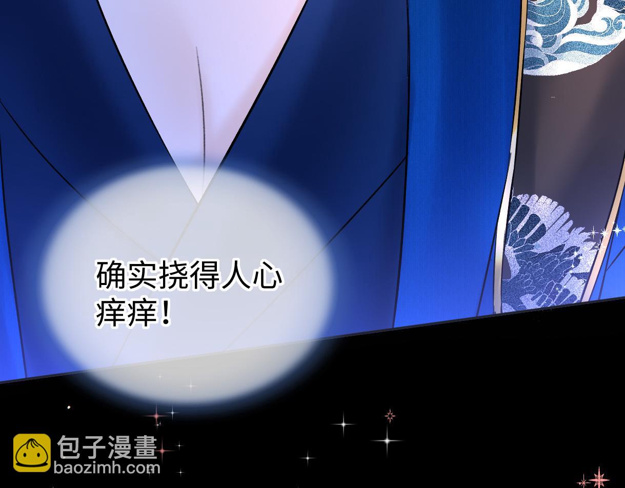 第62话 女武神(1/2)-第63话