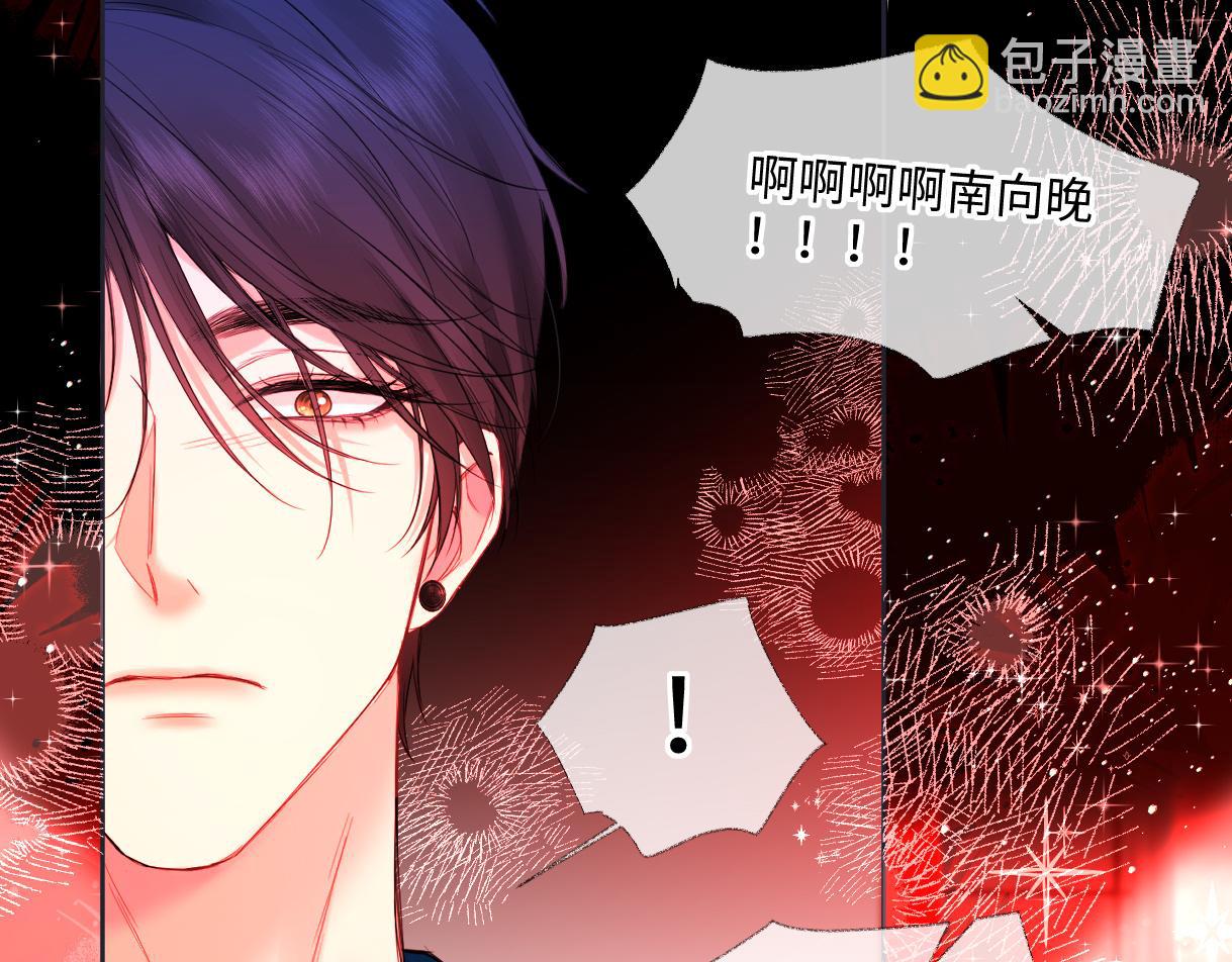 第62话 女武神(1/2)-第63话