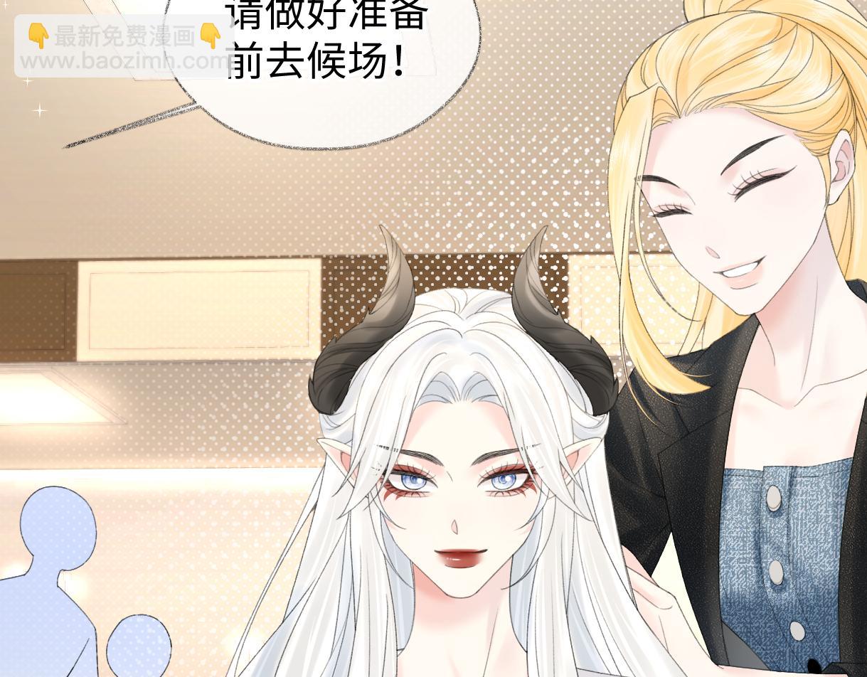 第62话 女武神(1/2)-第63话