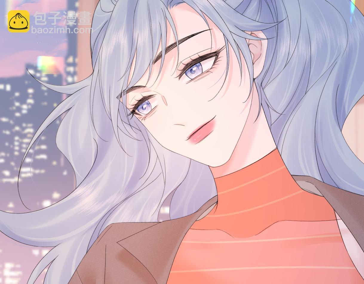 第64话 庆功宴(1/2)-第65话