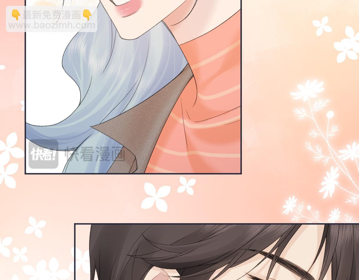 第64话 庆功宴(1/2)-第65话