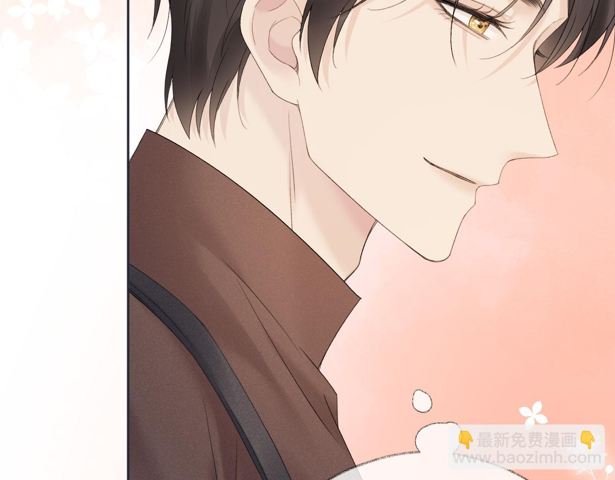 第64话 庆功宴(1/2)-第65话