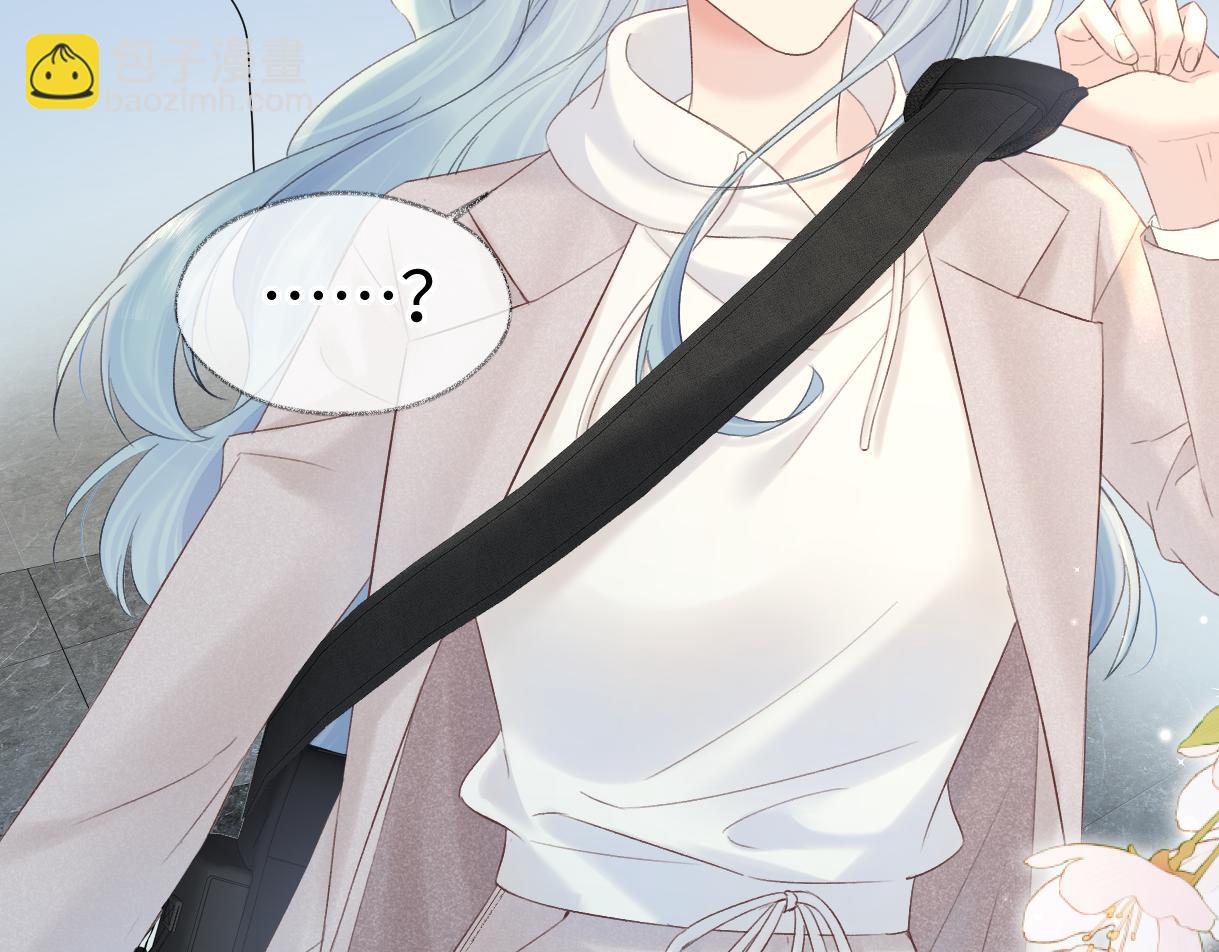 第68话 接机(1/2)-第69话