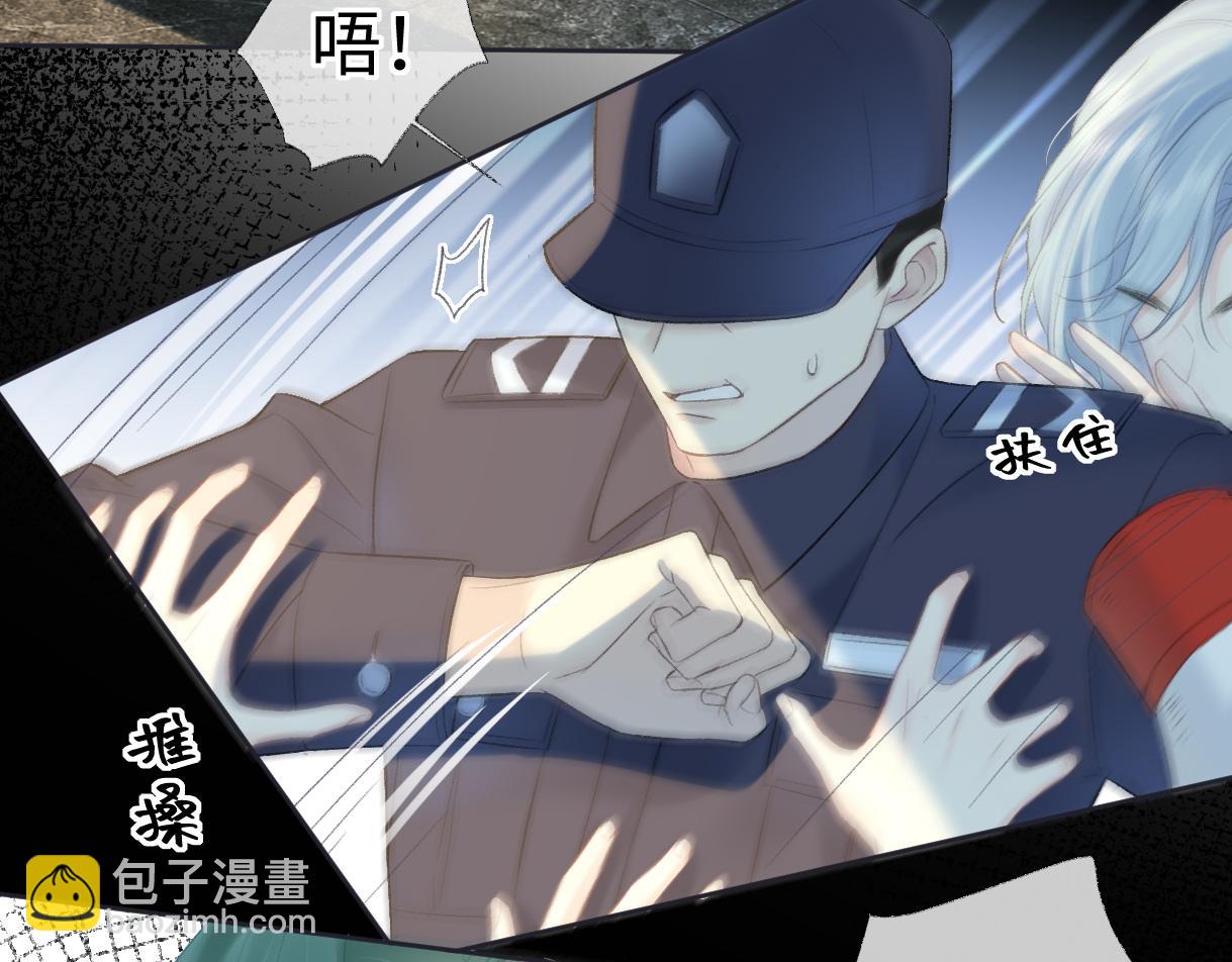 第68话 接机(1/2)-第69话