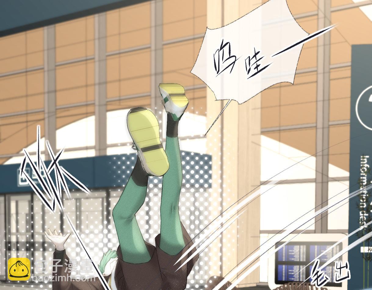 第68话 接机(1/2)-第69话