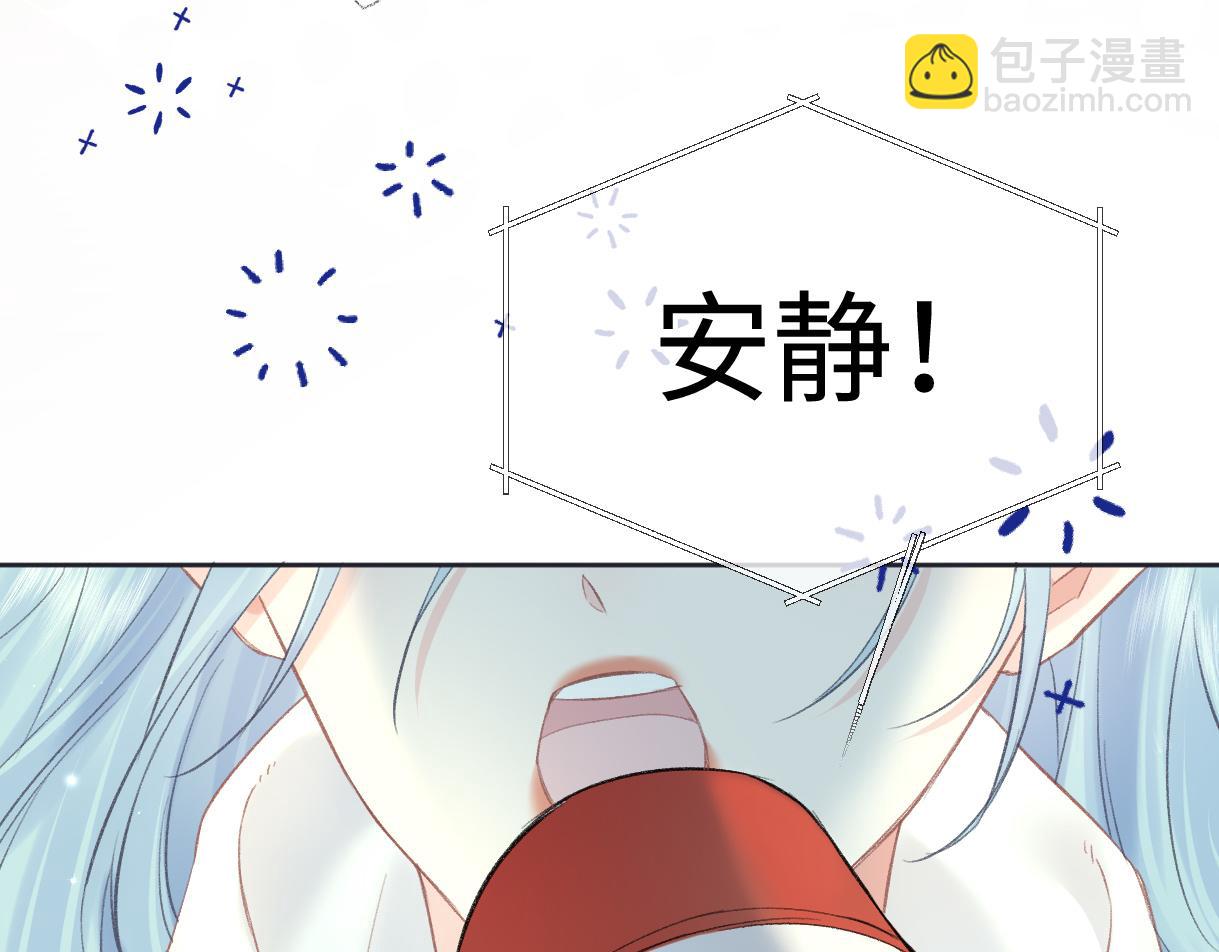 第68话 接机(1/2)-第69话