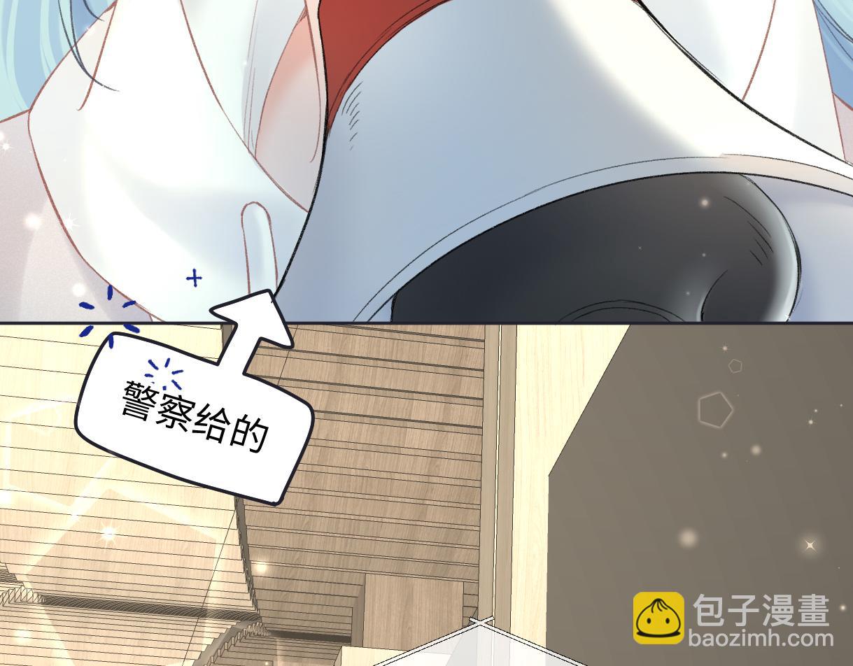 第68话 接机(1/2)-第69话