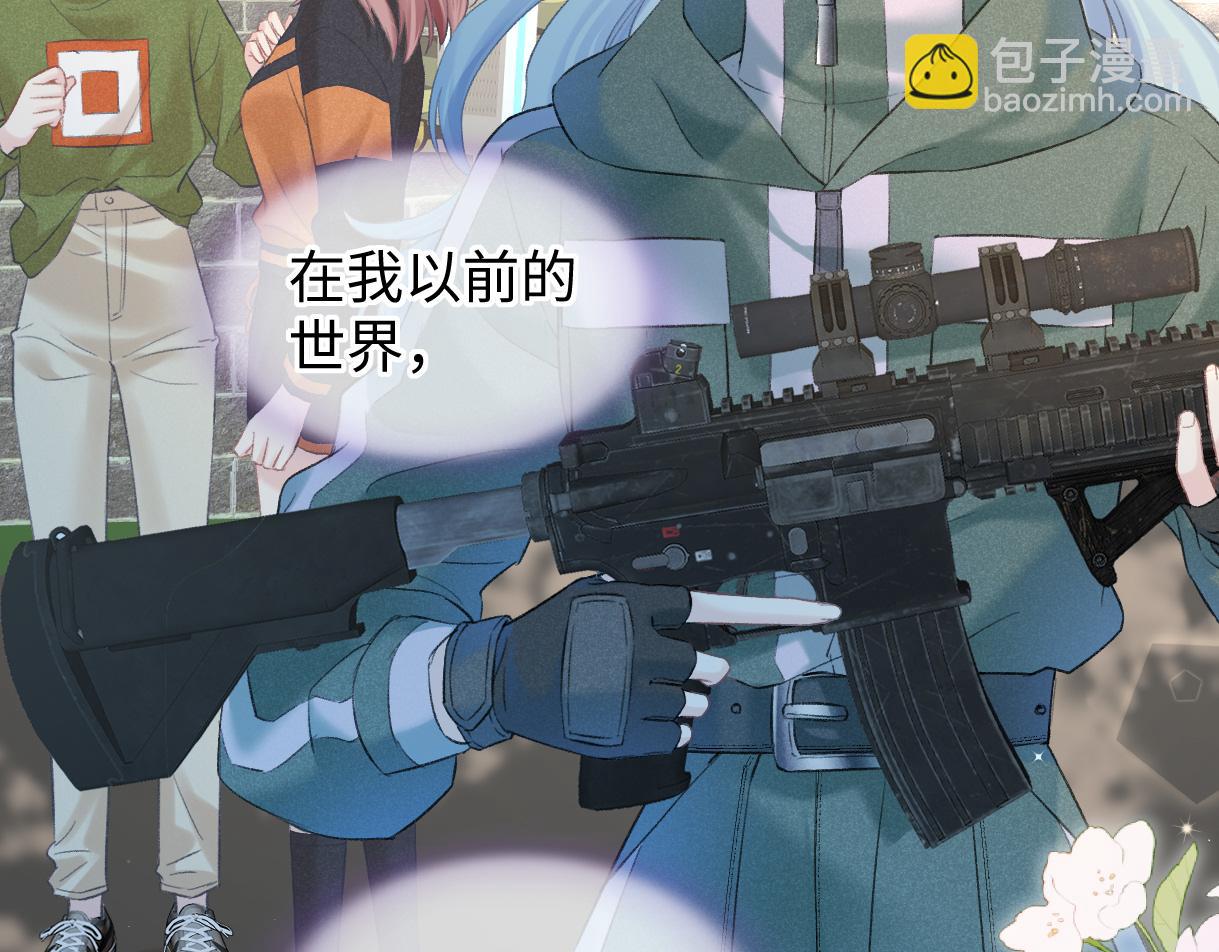 第70话 神射手(1/2)-第71话