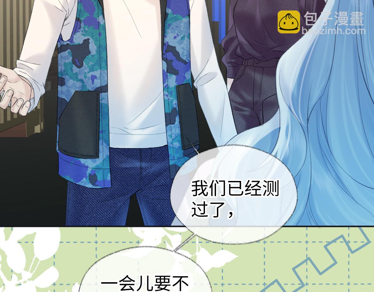 第70话 神射手(1/2)-第71话