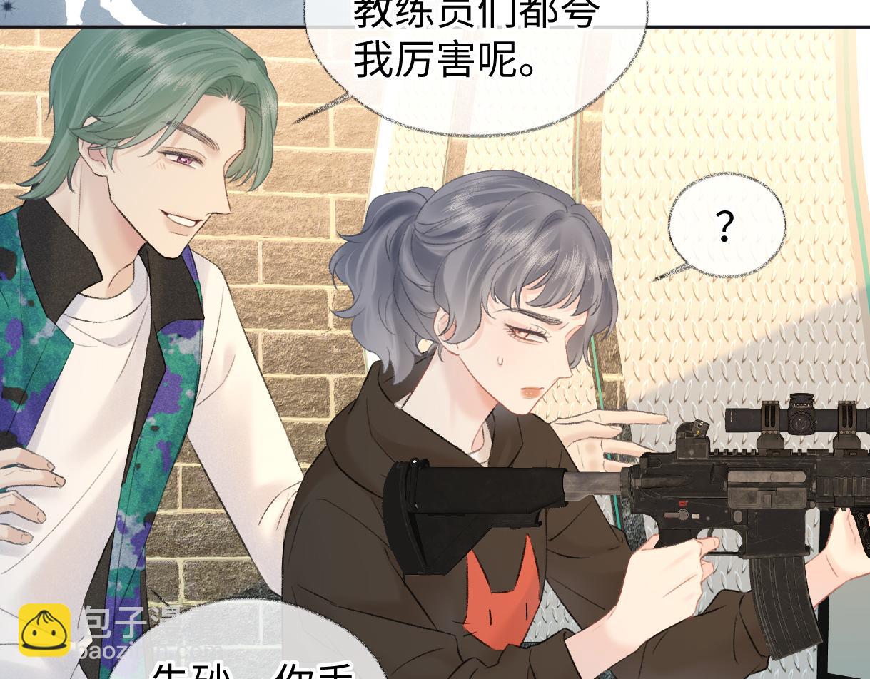 第70话 神射手(1/2)-第71话