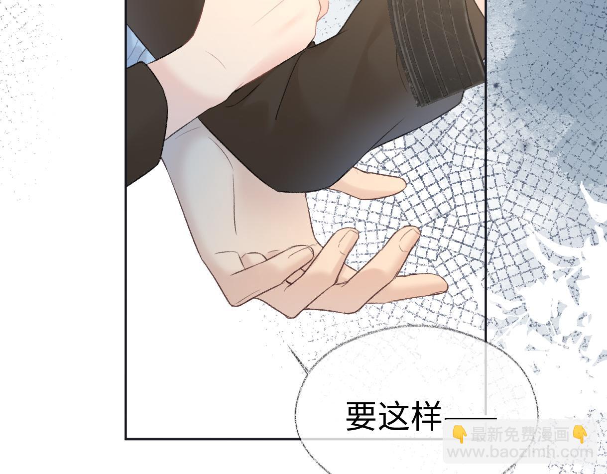 第70话 神射手(1/2)-第71话