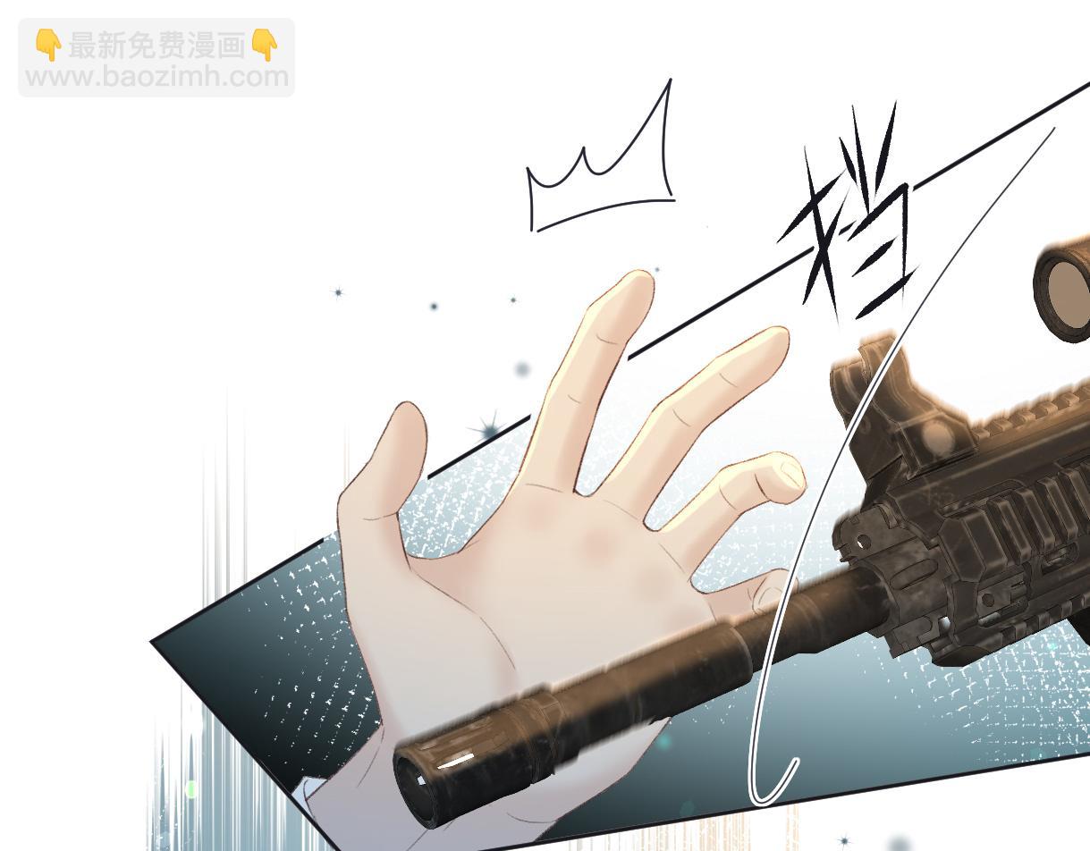 第70话 神射手(1/2)-第71话