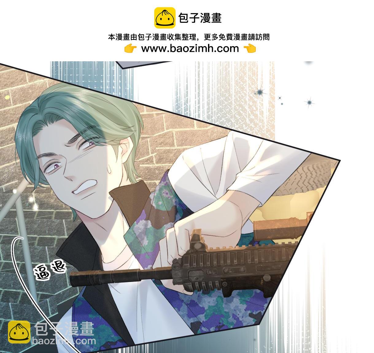 第70话 神射手(1/2)-第71话