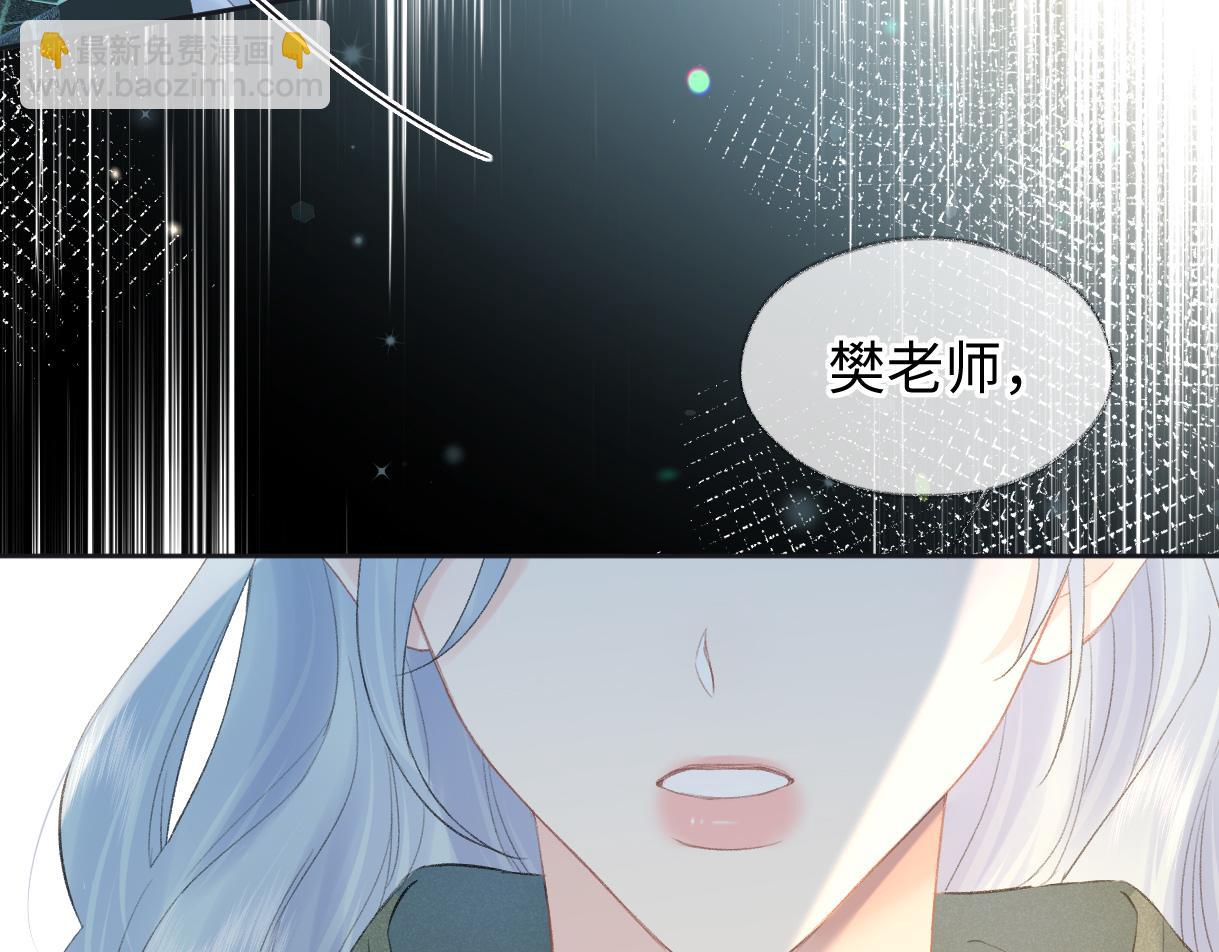 第70话 神射手(1/2)-第71话