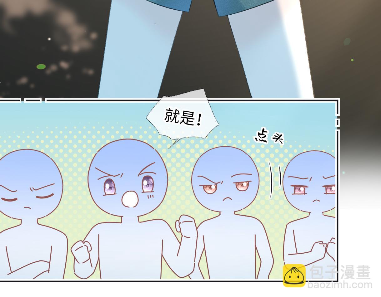 第70话 神射手(1/2)-第71话