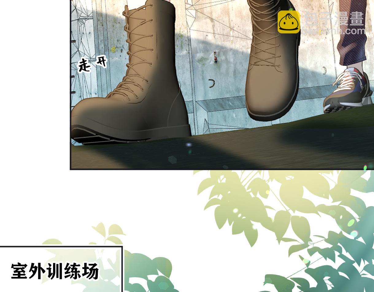 第70话 神射手(1/2)-第71话