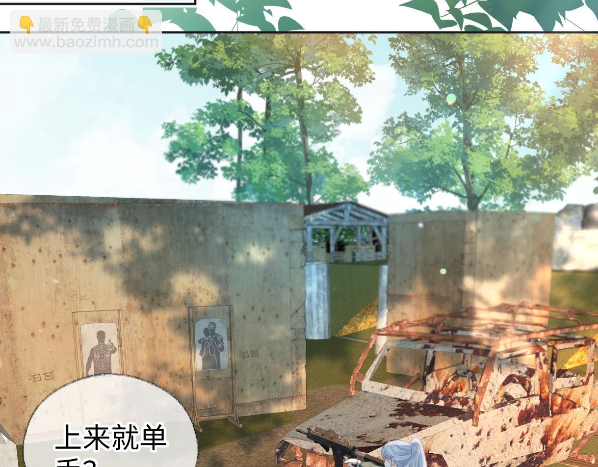 第70话 神射手(1/2)-第71话