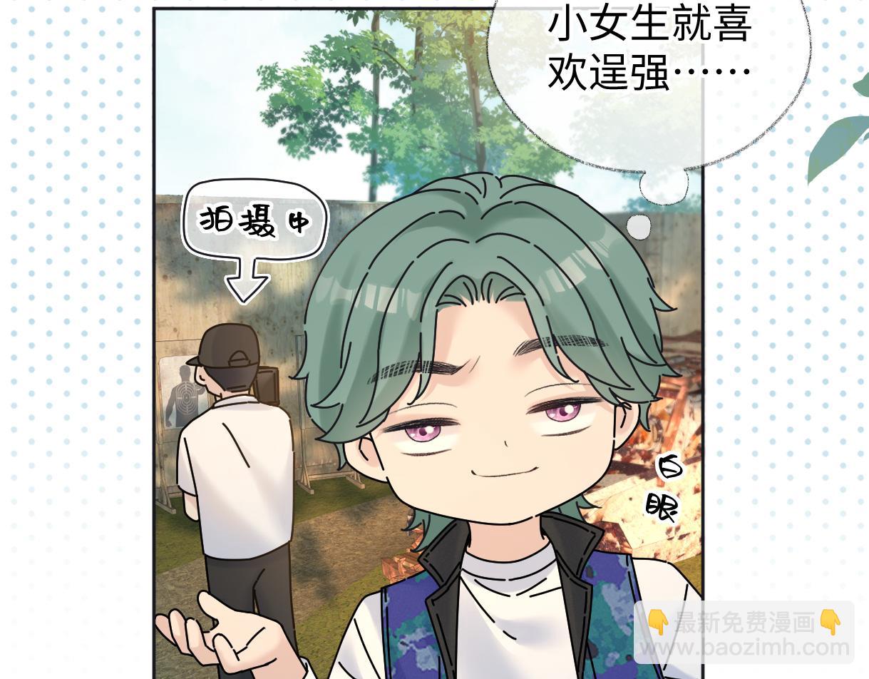 第70话 神射手(1/2)-第71话