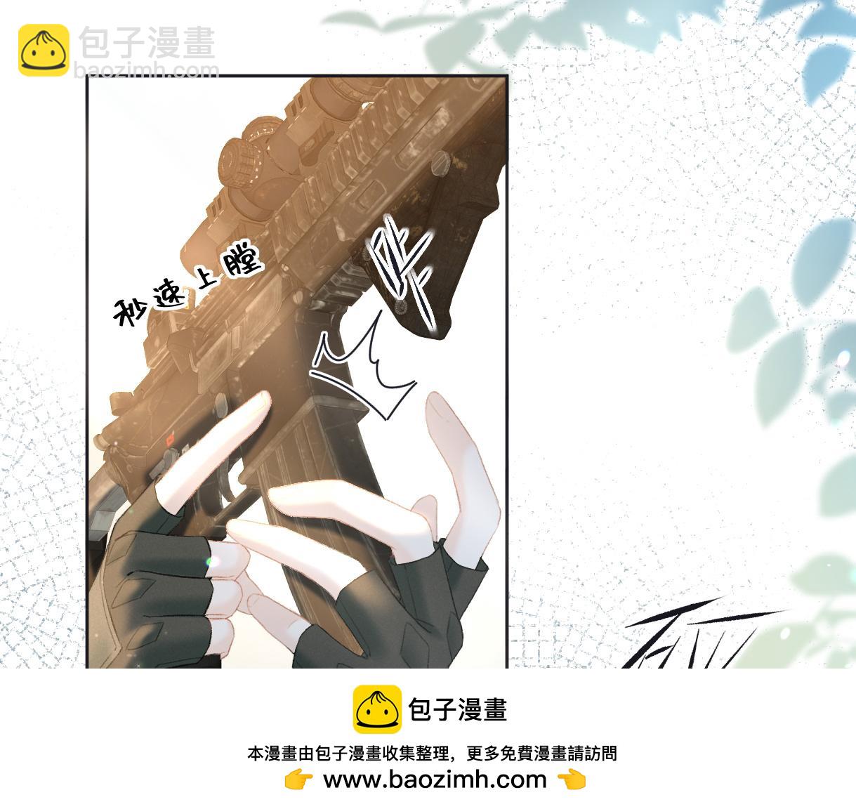 第70话 神射手(1/2)-第71话