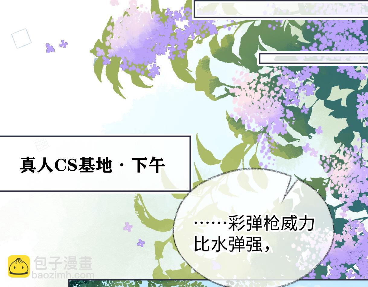 第70话 神射手(1/2)-第71话