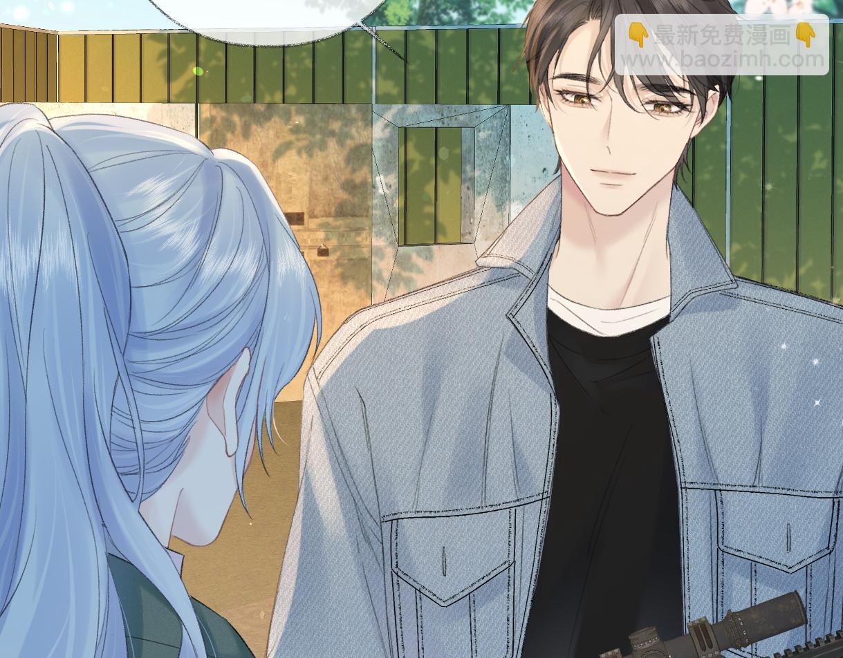 第72话 放手一搏(1/2)-第73话