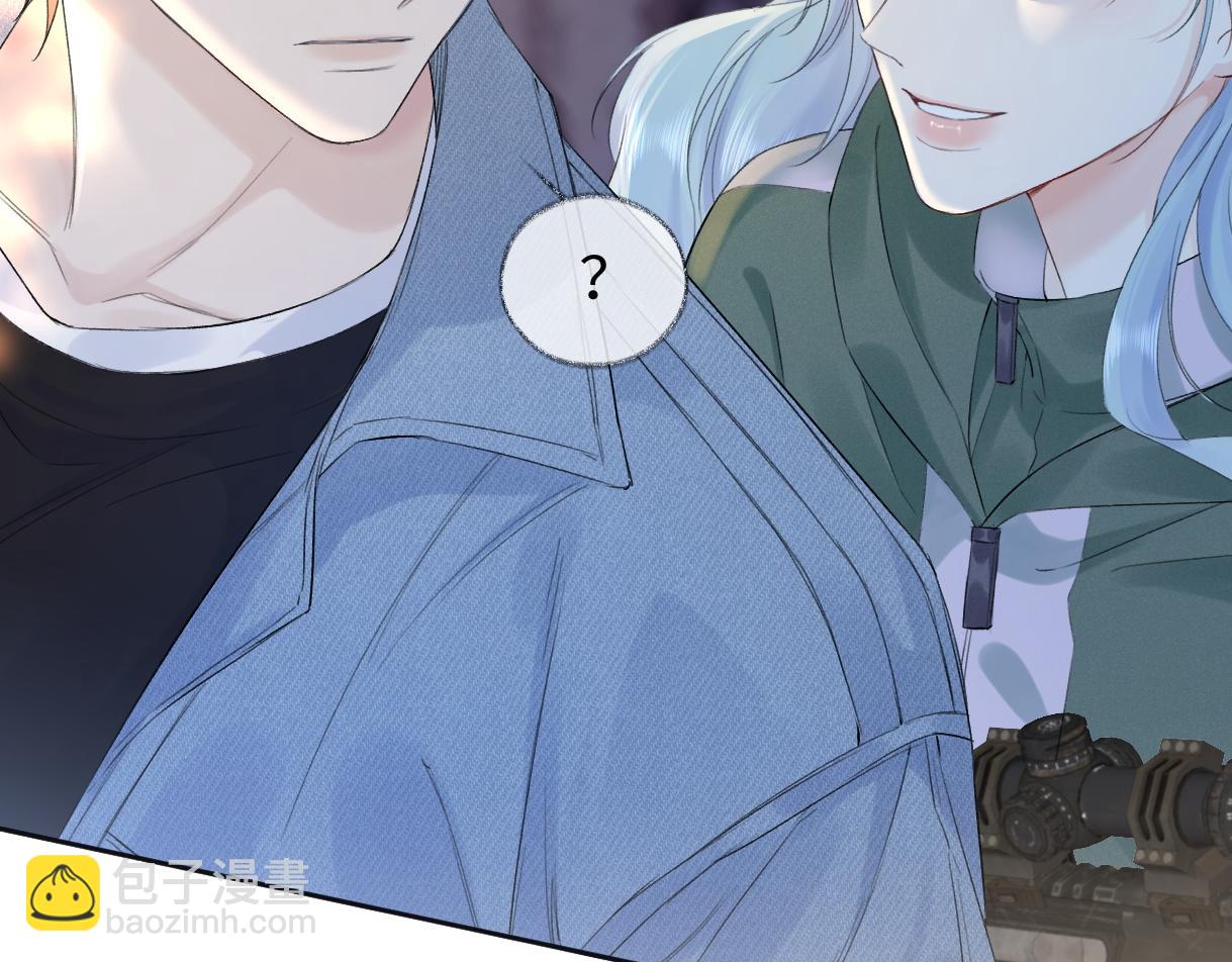 第72话 放手一搏(1/2)-第73话