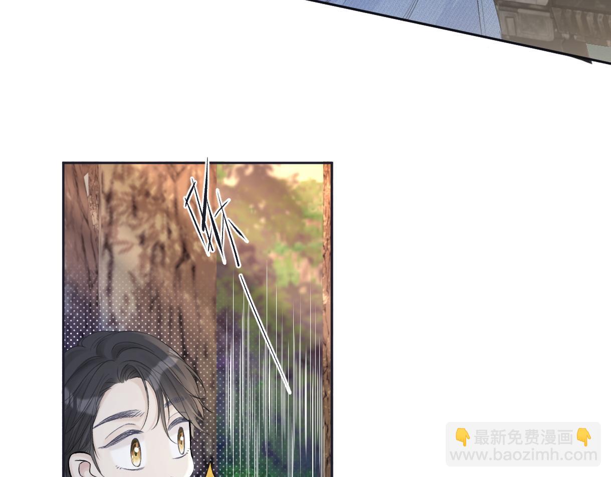 第72话 放手一搏(1/2)-第73话