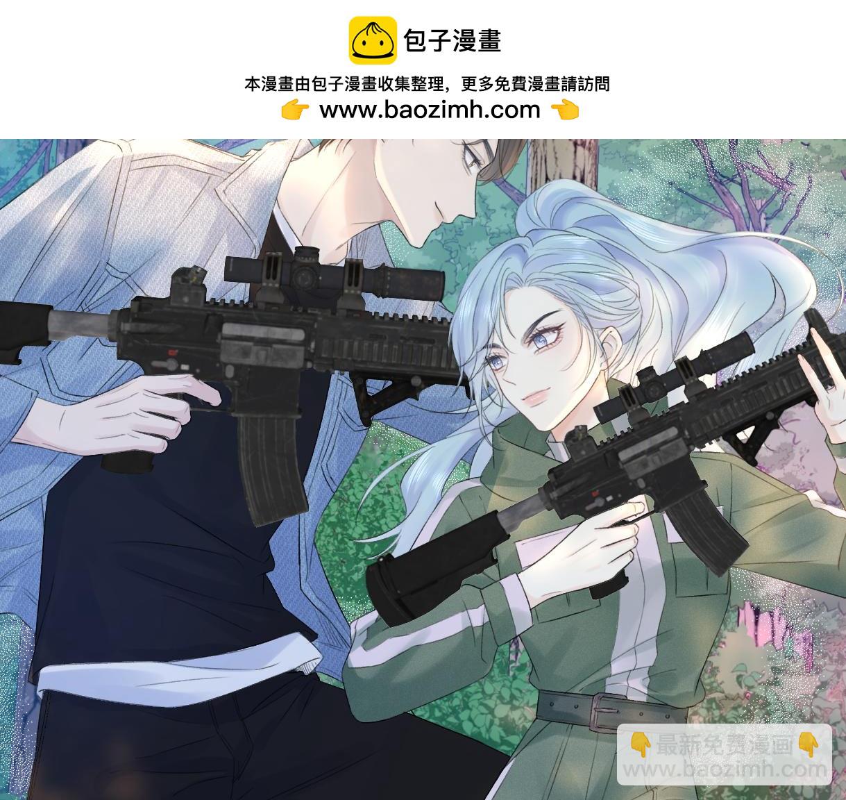 第72话 放手一搏(1/2)-第73话