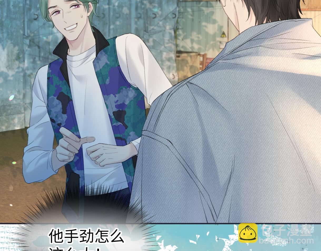 第72话 放手一搏(1/2)-第73话