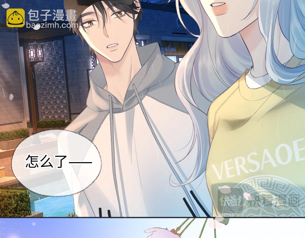 第74话 雨中牵手(1/2)-第75话