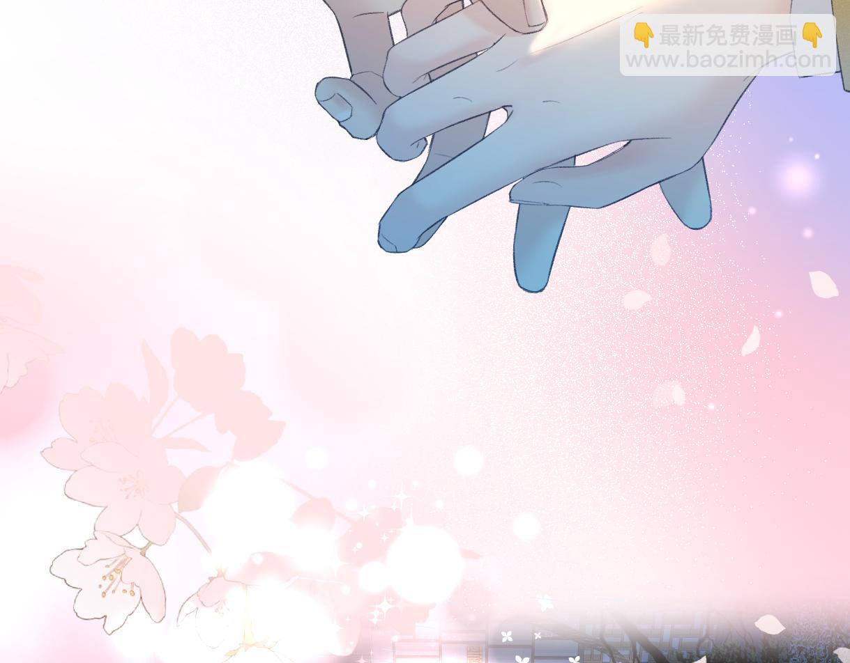 第74话 雨中牵手(1/2)-第75话