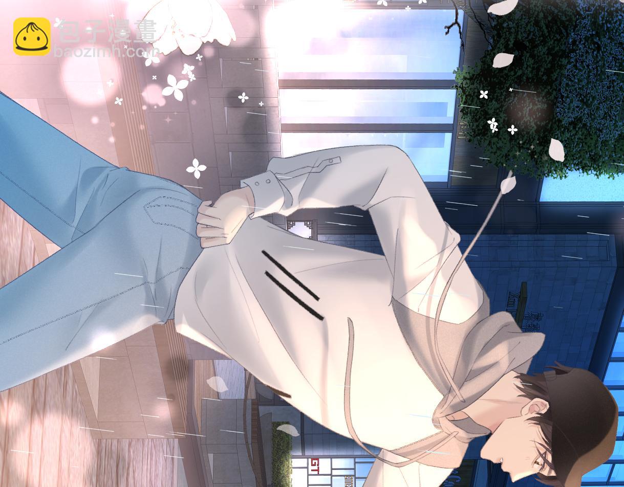 第74话 雨中牵手(1/2)-第75话