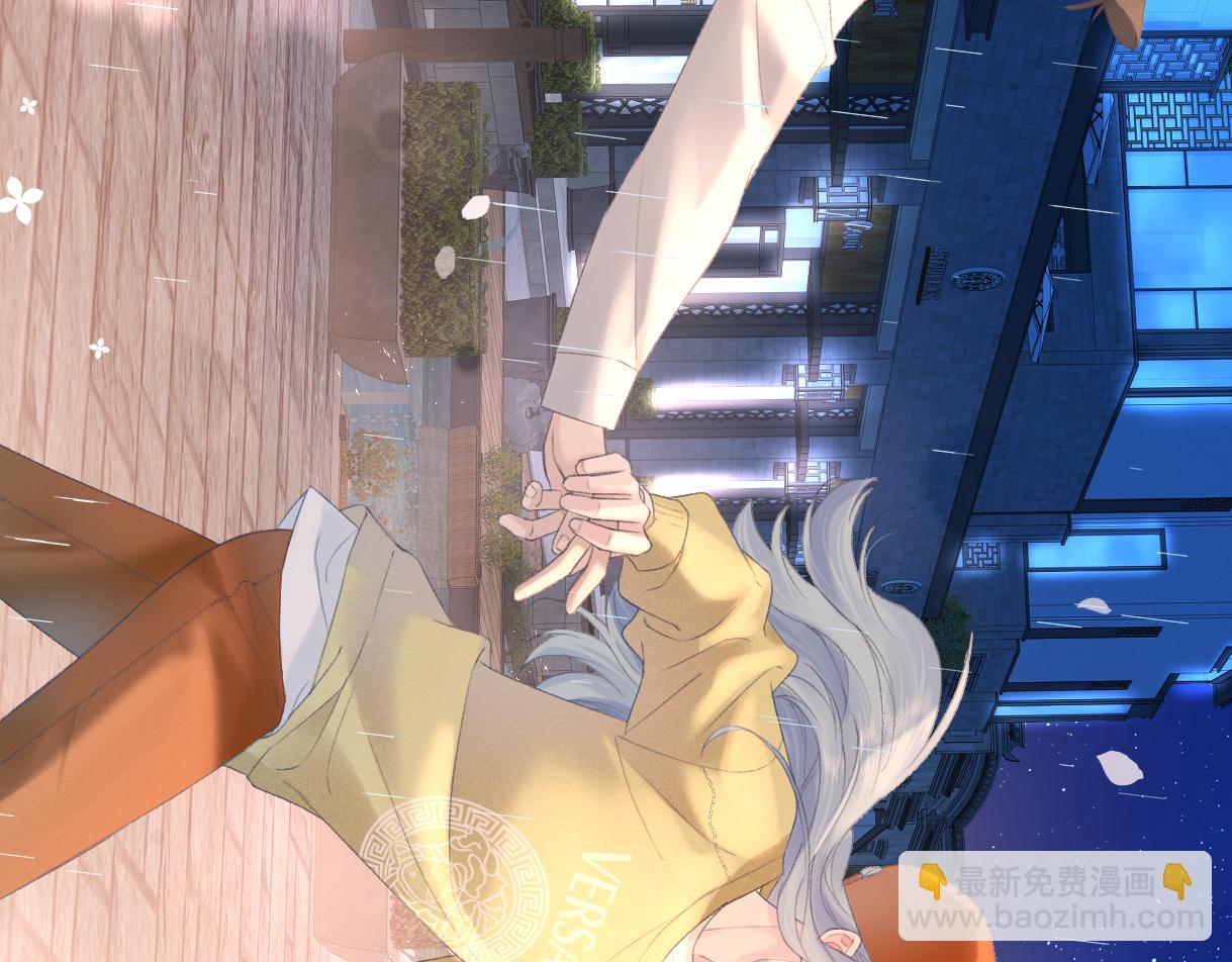 第74话 雨中牵手(1/2)-第75话