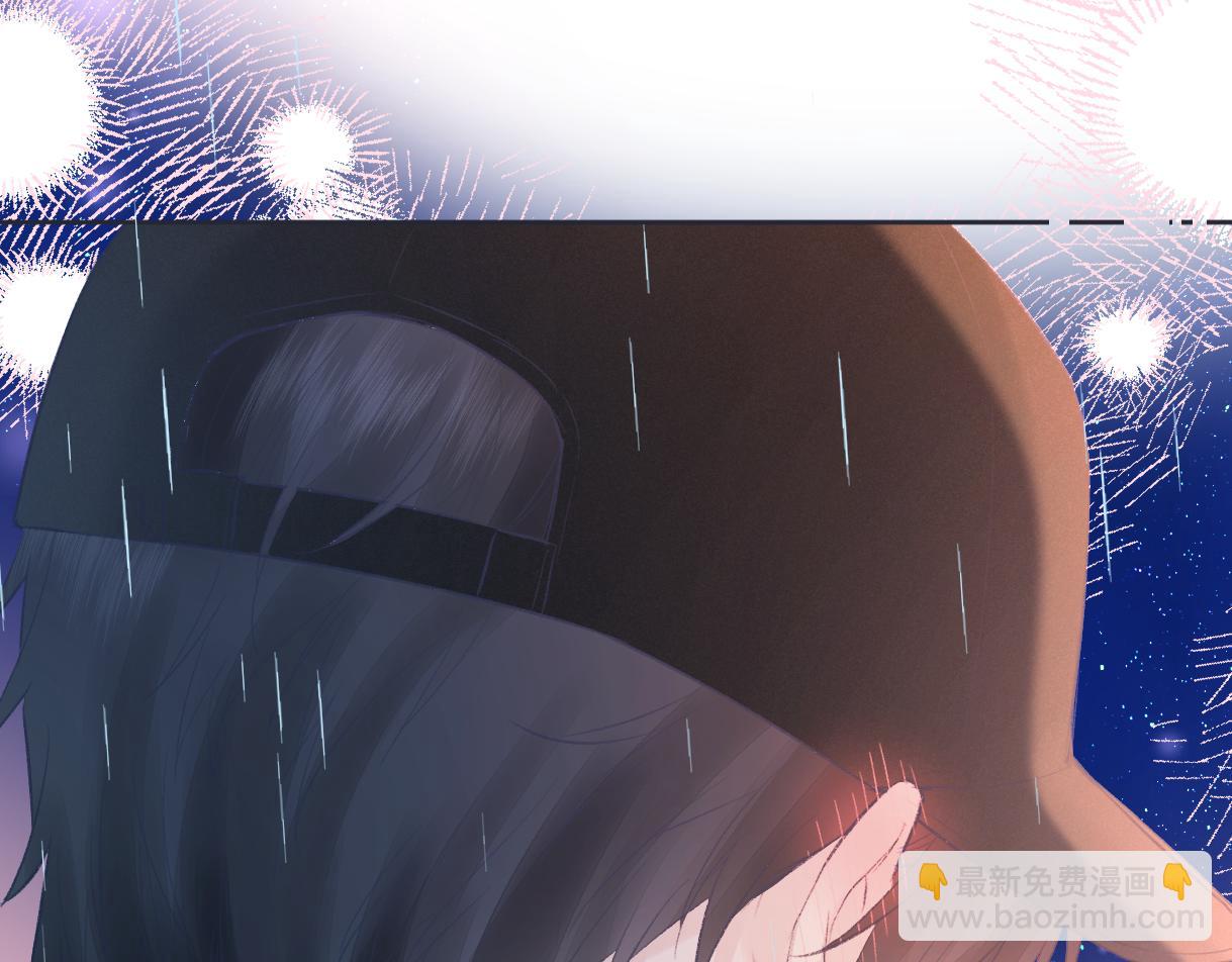 第74话 雨中牵手(1/2)-第75话